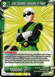 Great Saiyaman, Vanquisher of Villainy