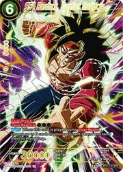 SS4 Bardock, Combat Instincts