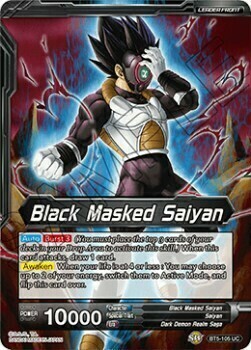 Black Masked Saiyan // Powerthirst Black Masked Saiyan Card Front