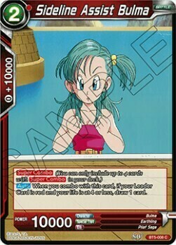 Sideline Assist Bulma Card Front