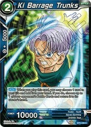 Ki Barrage Trunks