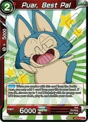 Puar, Best Pal