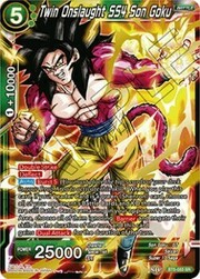 Twin Onslaught SS4 Son Goku