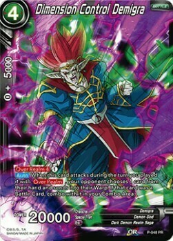 Dimension Control Demigra Card Front