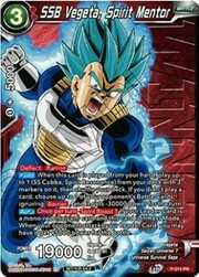 SSB Vegeta, Spirit Mentor