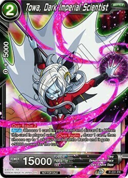 Towa, Dark Imperial Scientist Card Front