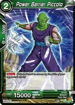 Power Barrier Piccolo Card Front