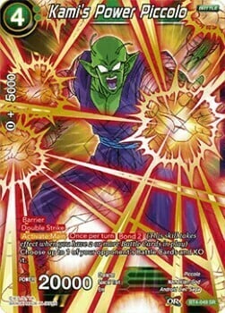 Kami's Power Piccolo Card Front