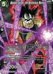 Masked Saiyan, the Mysterious Warrior