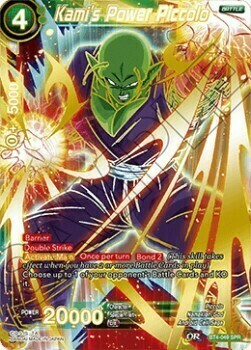 Kami's Power Piccolo Card Front