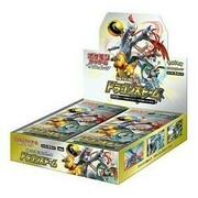 Box di buste di Dragon Storm