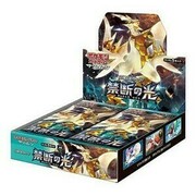Box di buste di Forbidden Light JP