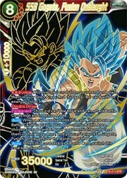 SSB Gogeta, Fusion Onslaught