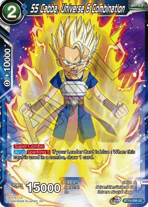 SS Cabba, Universe 6 Combination Card Front