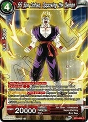 SS Son Gohan, Opposing the Demon