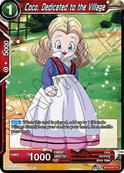 Coco, Dedicated to the Village Card Front