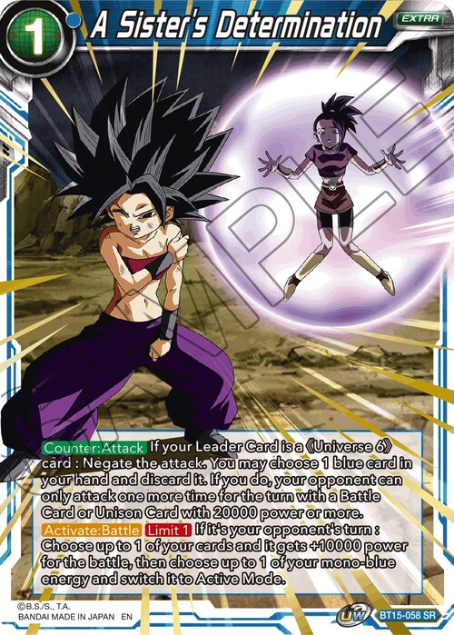 A Sister's Determination Card Front