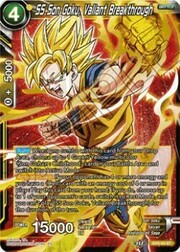 SS Son Goku, Valiant Breakthrough