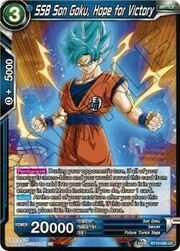 SSB Son Goku, Hope for Victory