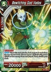 Bewitching God Vados