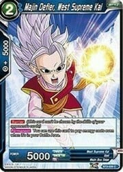 Majin Defier, West Supreme Kai