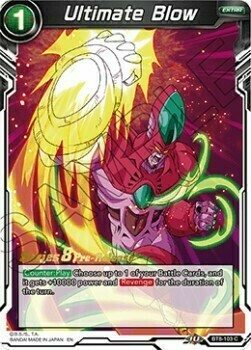 Ultimate Blow Card Front