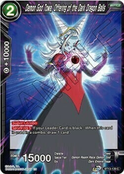 Demon God Towa, Offering of the Dark Dragon Balls Card Front