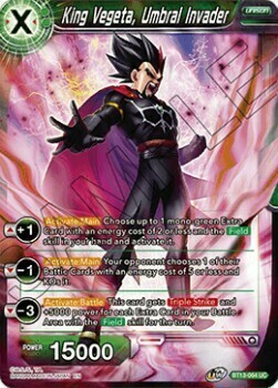 King Vegeta, Umbral Invader Card Front