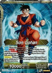 Son Gohan // SS Son Gohan, Hope of the Resistance