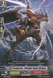 Eradicator, Thunder Boom Dragon