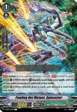 Fowling Net Mutant, Splaseizer Card Front