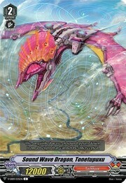 Sound Wave Dragon, Tonetupuxu