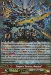 Original Deletor, Gaoield