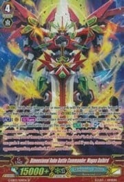 Dimensional Robo Battle Commander, Magna Daibird