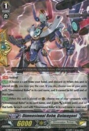 Dimensional Robo, Daimagnel