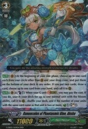 Ranunculus of Phantasmic Blue, Ahsha