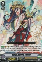 Battle Maiden, Sarasa [V Format]