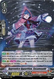 Apprentice Apparition, Sasameyuki [V Format]