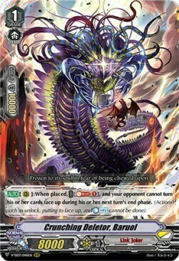 Crunching Deletor, Baruol Card Front