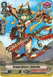 Dragon Dancer, Catharina