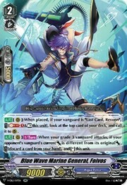 Blue Wave Marine General, Foivos