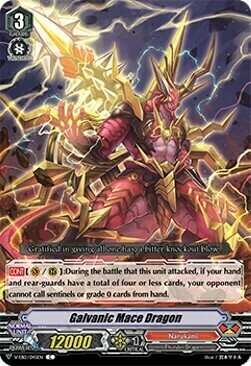 Galvanic Mace Dragon Card Front