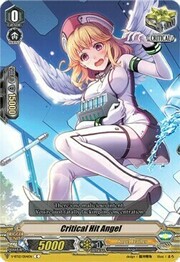 Critical Hit Angel