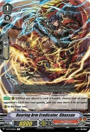 Roaring Arm Eradicator, Ghassan