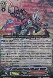 Covert Demonic Dragon, Hyakki Vogue "Яeverse"