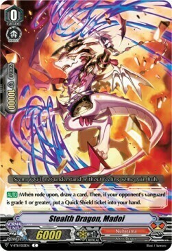 Stealth Dragon, Madoi Card Front