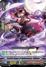 Stealth Rogue of Ophiomancy, Ujihime