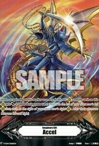 Imaginary Gift Accel Card Front