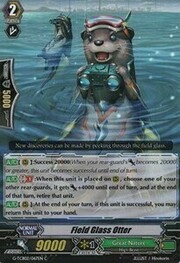 Field Glass Otter [G Format]