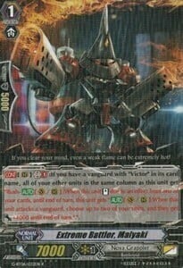 Extreme Battler, Malyaki Card Front